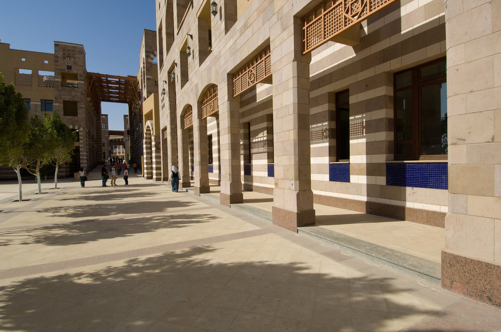 auc building