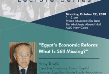 provost-lecture-series