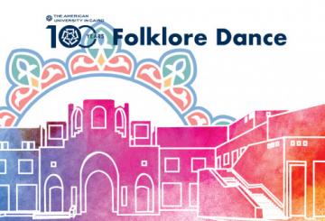 folklore-dance