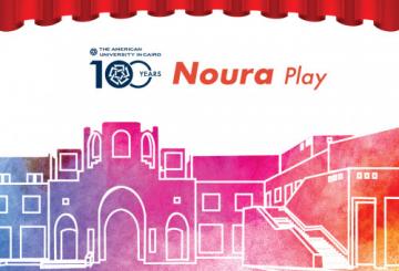 noura-play
