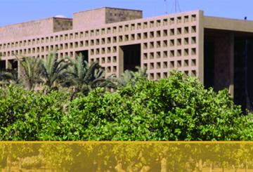 auc-campus-conversation
