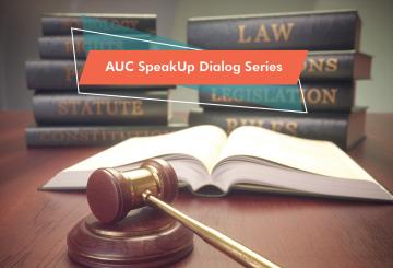 auc-speakup