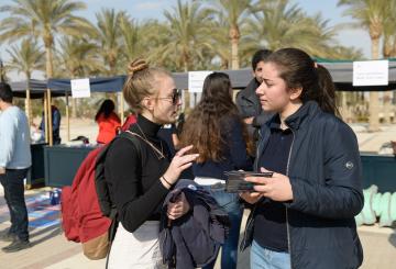 International students