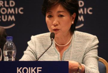 Photo: World Economic Forum (weform.org) via Flickr CC BY-NC-SA 2.0