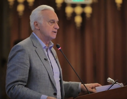 auc-president