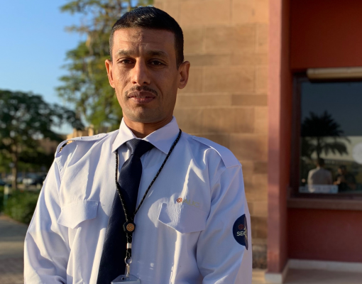 People of AUC