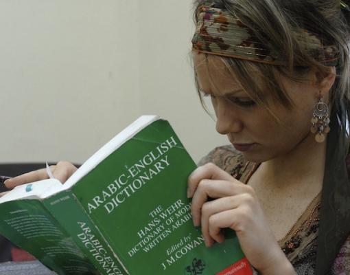 casa_large.jpg The Center for Arabic Study Abroad (CASA) will be taught at AUC again during the 2015 – 2016 academic year
