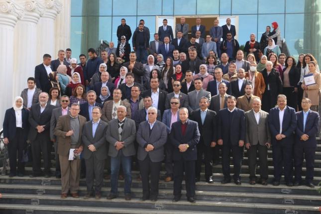 suez university