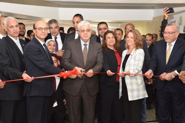 UCCD Opening Assiut University