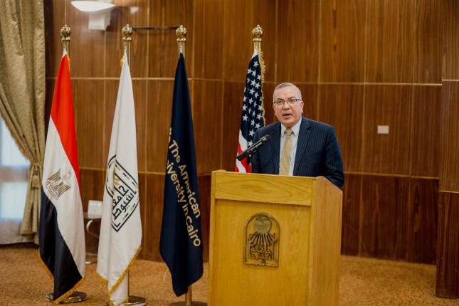 Dr. Mohamed Hamza auc counselor