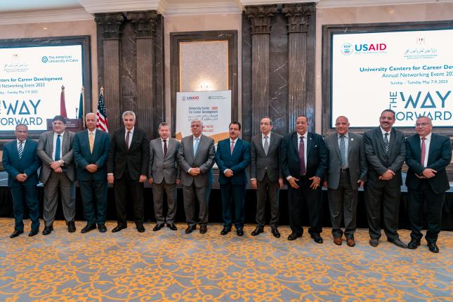 UCCD Opening Assiut University
