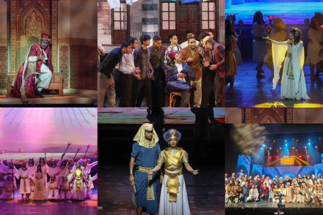 Pictures from Bakathir Museum