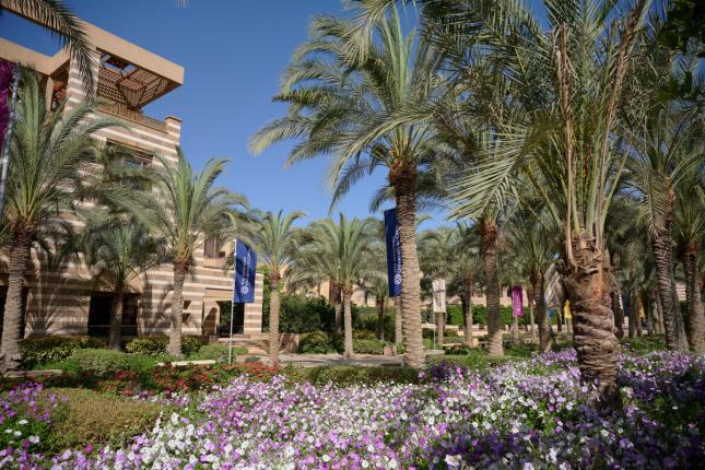 campus gardens
