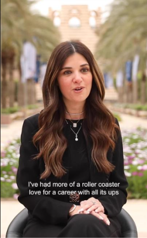 AUC Trailblazers: Mirna Arif '02, '07