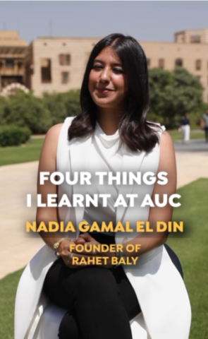 Nadia reel thumbnail