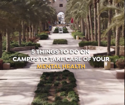 5 Things to Do on Campus to Take Care of Your Mental Health thumbnail