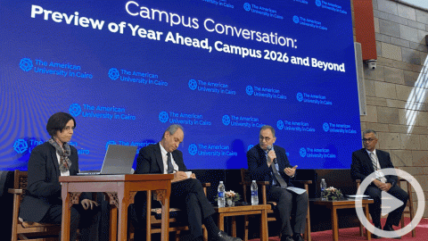 Campus 2026 | The American University in Cairo
