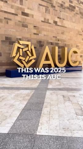 AUC star. Text: This Was 2025, This is AUC