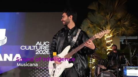 A male is playing the guitar ans smiling. Text: Sound of Intelligence, Musicana