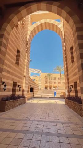An arch showing a building