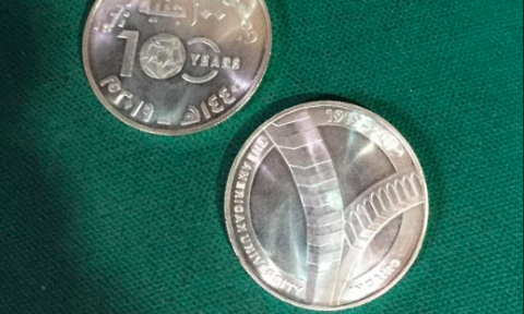 Commemorative Centennial Coin