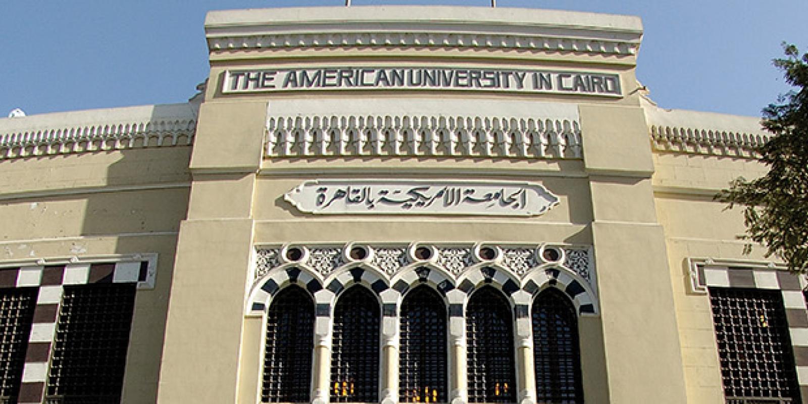 AUC100