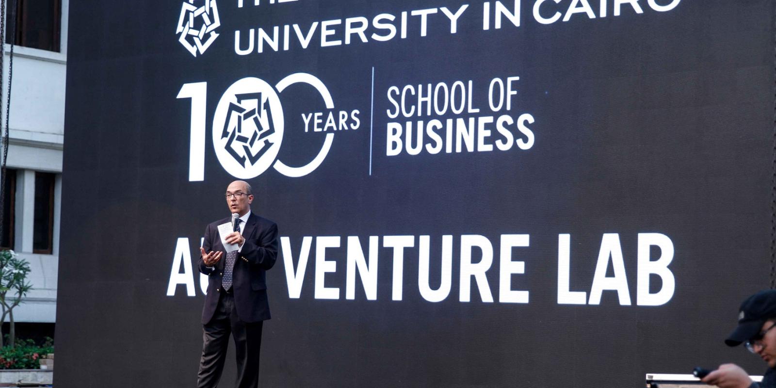 AUC Venture Lab Celebrates the Graduation of 18 Startups 