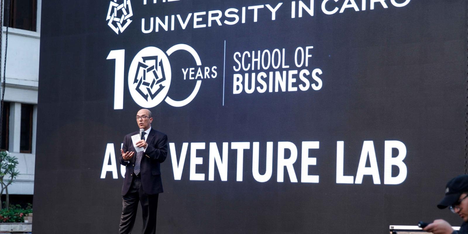 AUC Venture Lab Celebrates the Graduation of 18 Startups