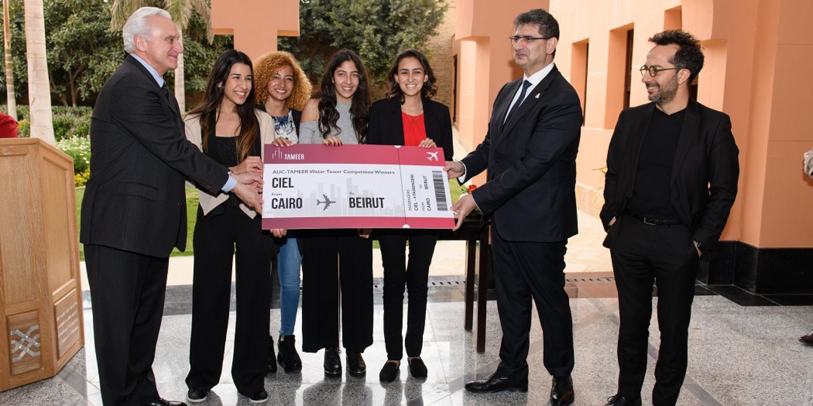 AUC Announces the Winning Team of AUC-Tameer Water Tower Competition