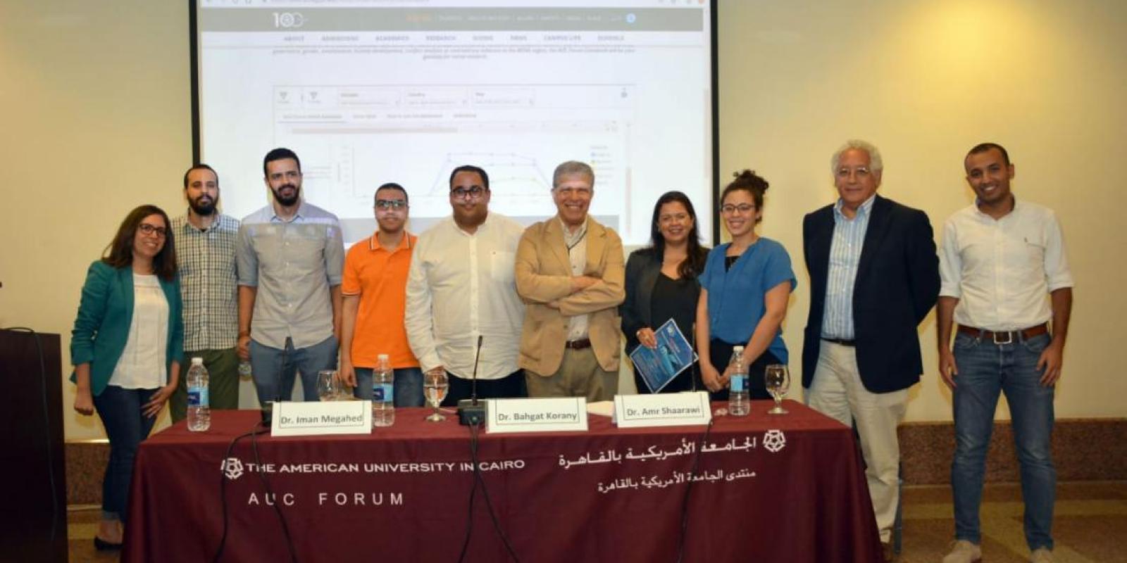 AUC Forum MENA Data Bank First to Centralize, Organize Data on Middle East