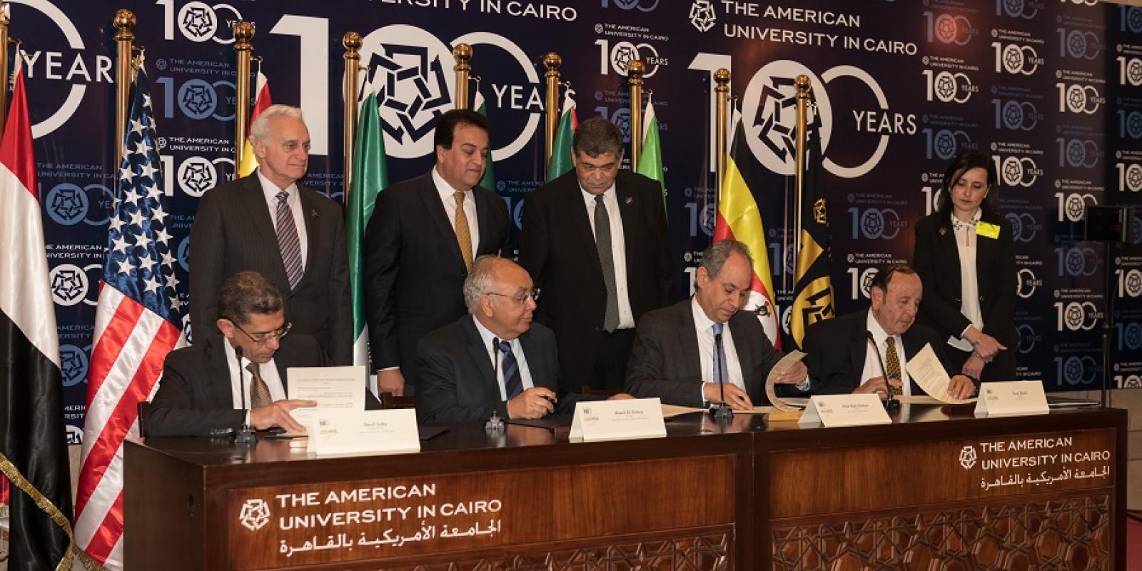 AUC Hosts the Chinese – African Higher Education Forum