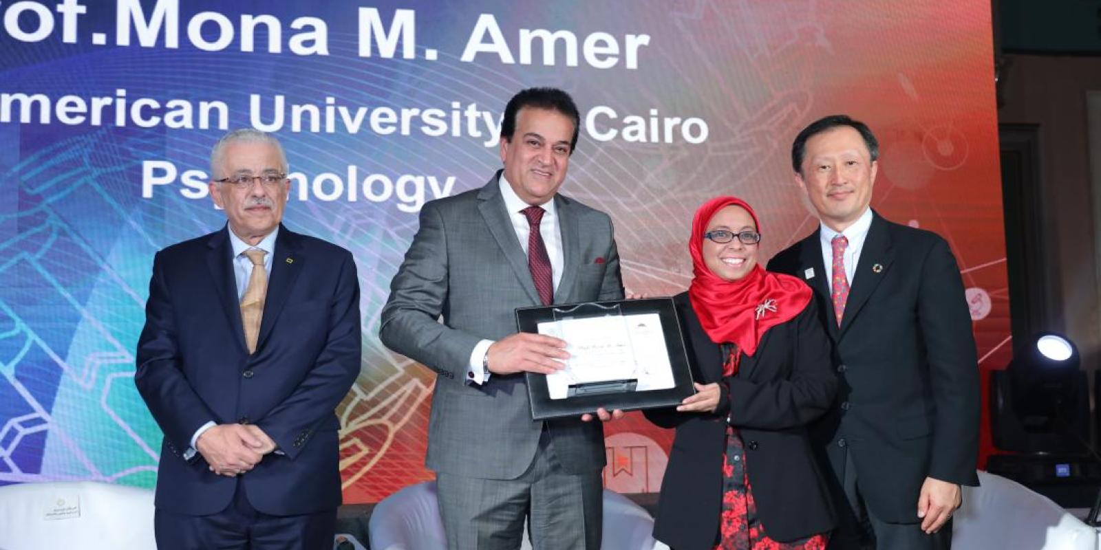 Two AUC Professors Receive Elsevier 2019 Scopus Researcher Awards  