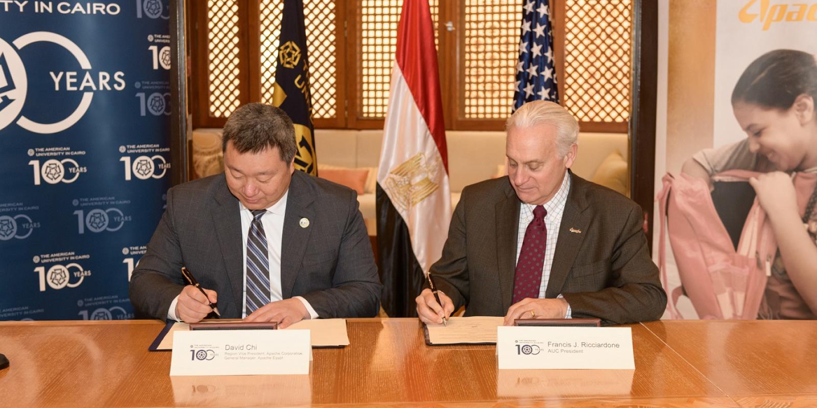 AUC and Apache Corporation Support Teacher Training in Giza, Minya and Fayoum