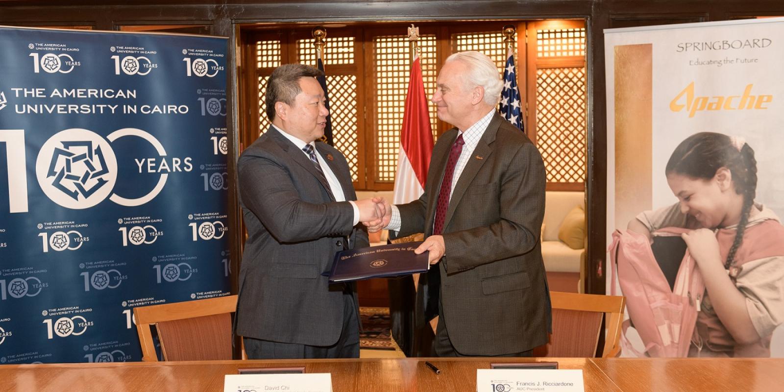 AUC and Apache Corporation Support Teacher Training in Giza, Minya and Fayoum