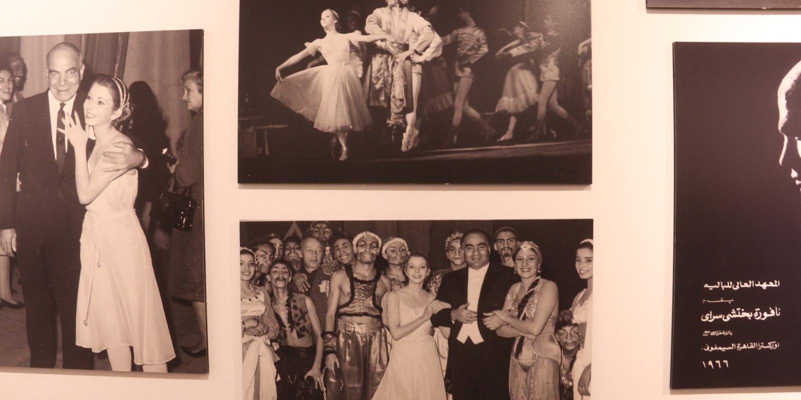 AUC Hosts an Exhibition on Magda Saleh, Egypt's First Prima Ballerina
