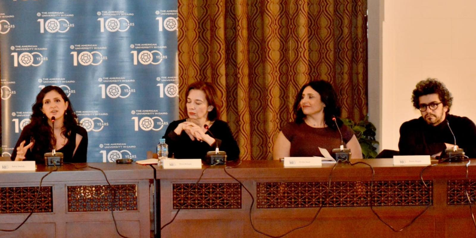 AUC&rsquo;s TCC Hosts Three Exhibitions on Art and Technology