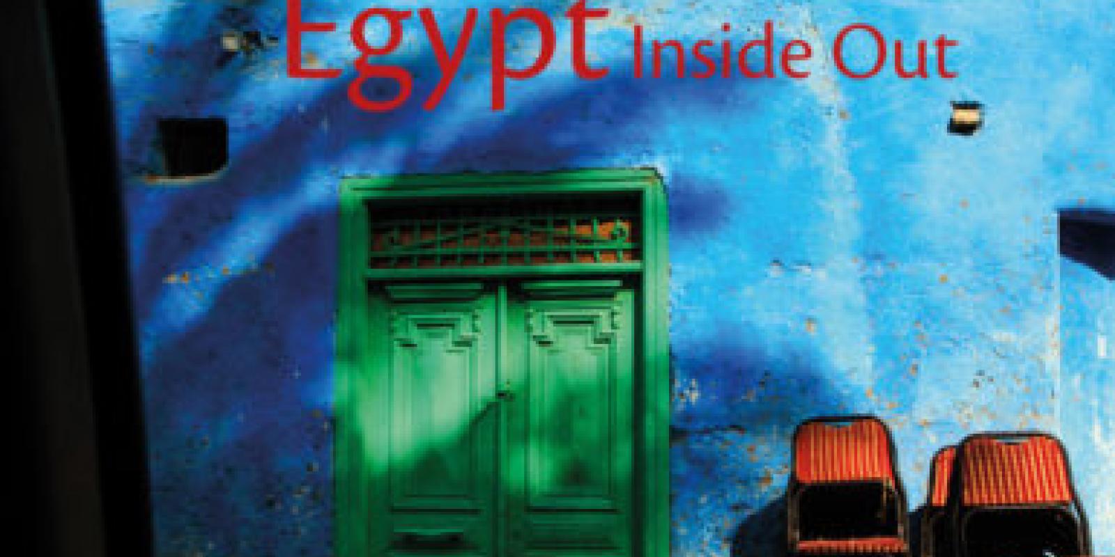 AUC Press Publishes Three Books on Egypt  