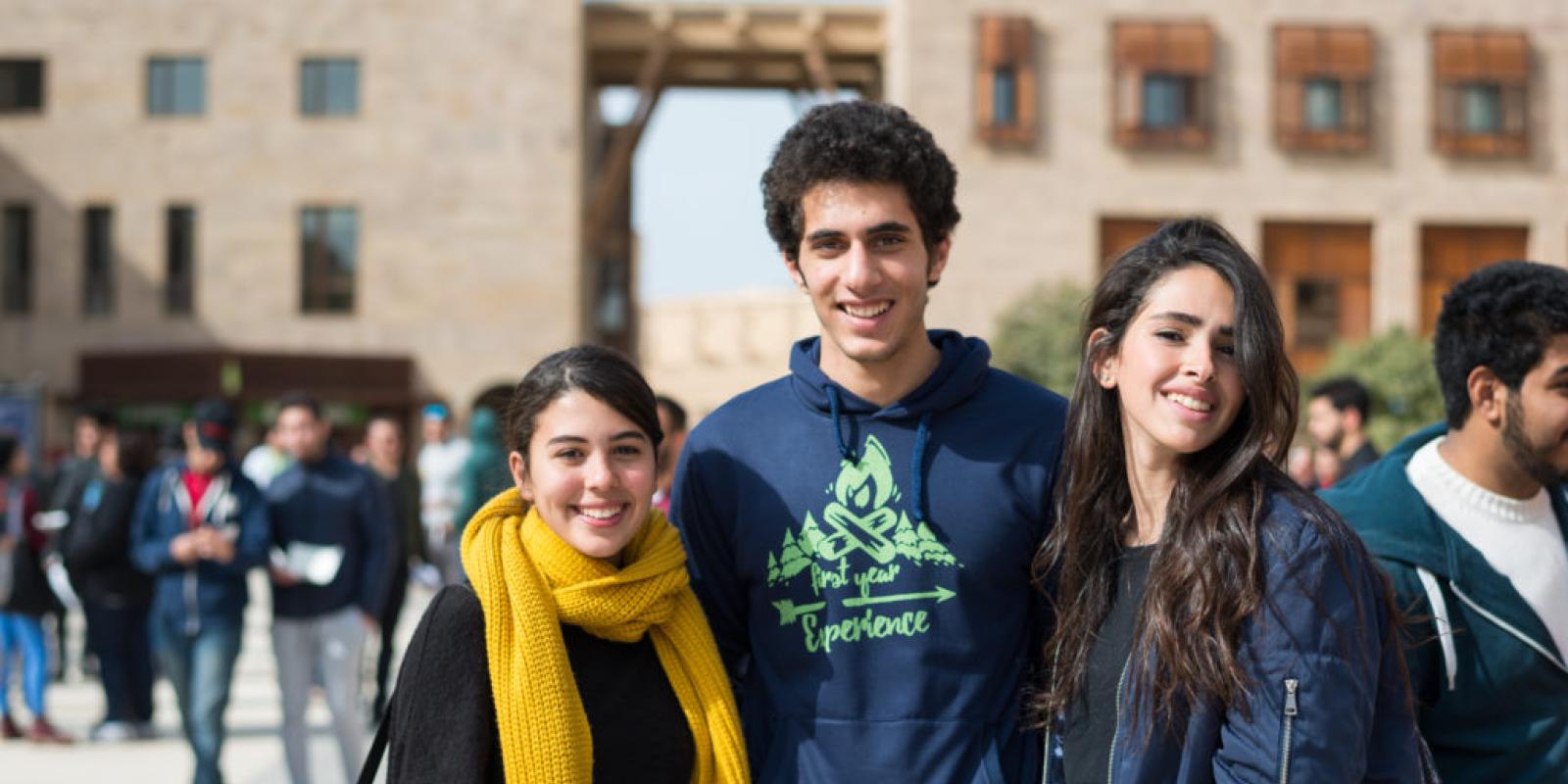 AUC students on campus