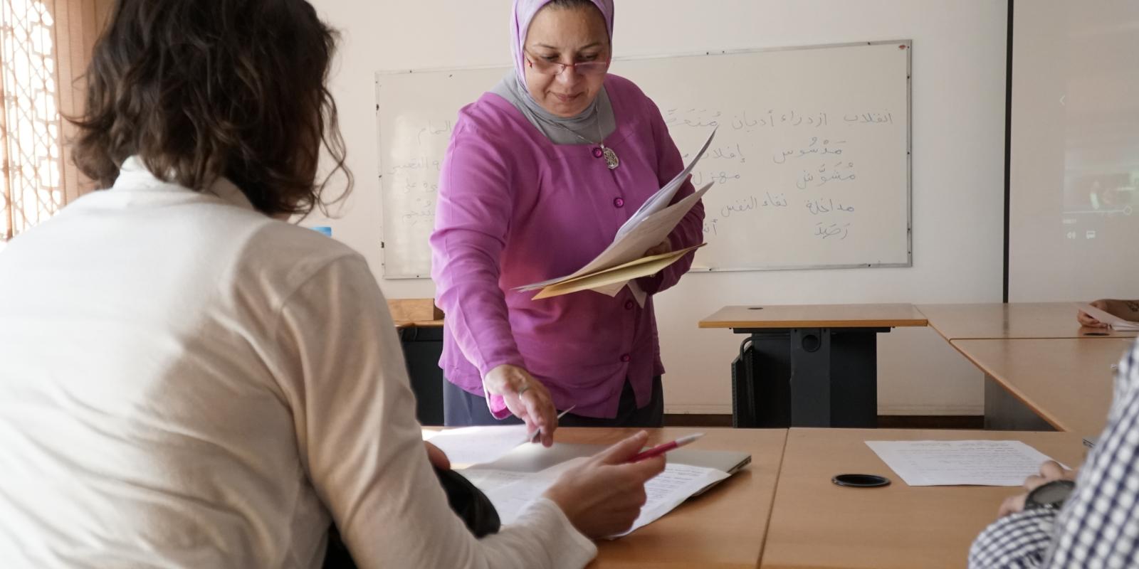 arabic-faculty