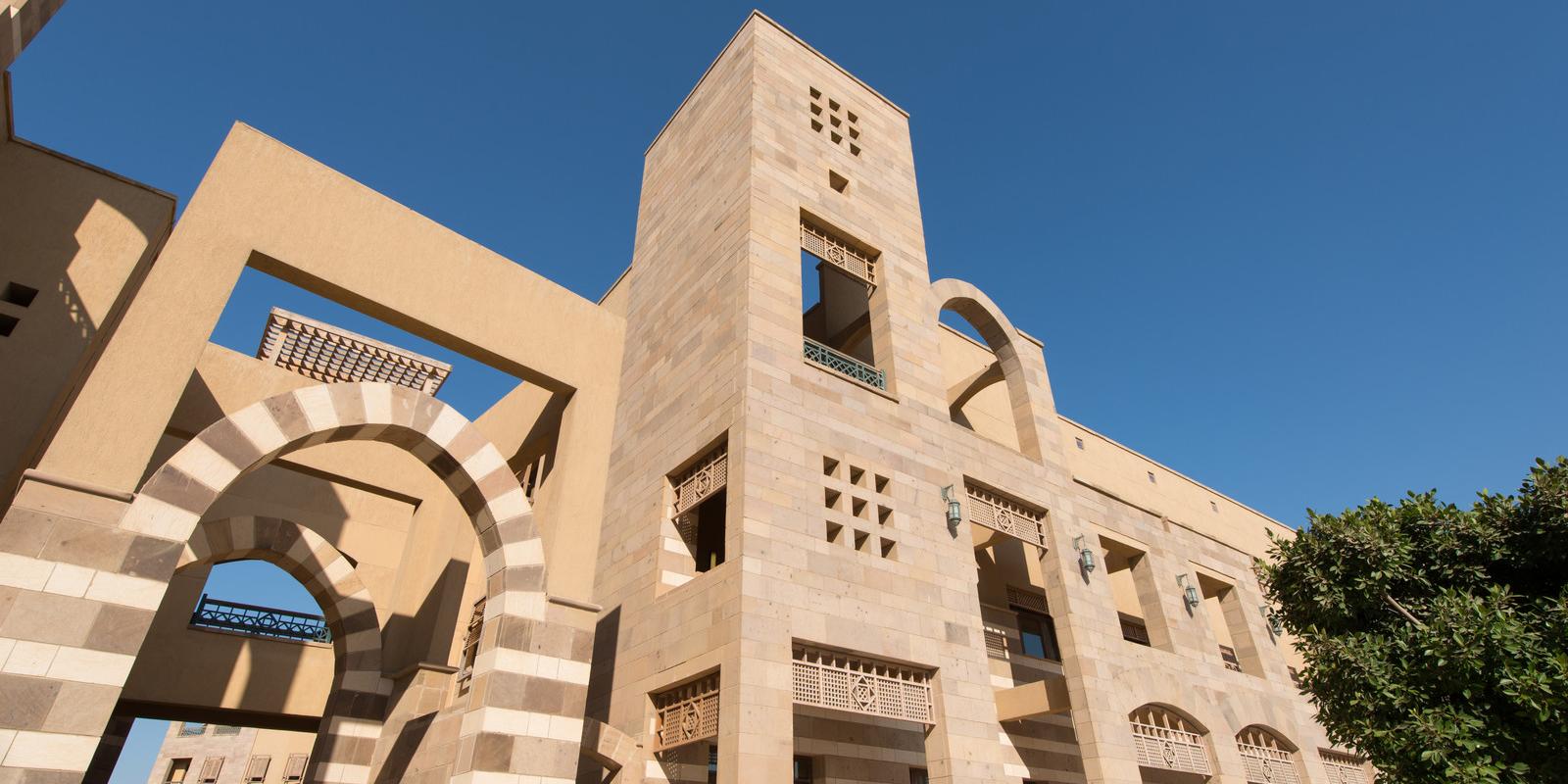 Campus building