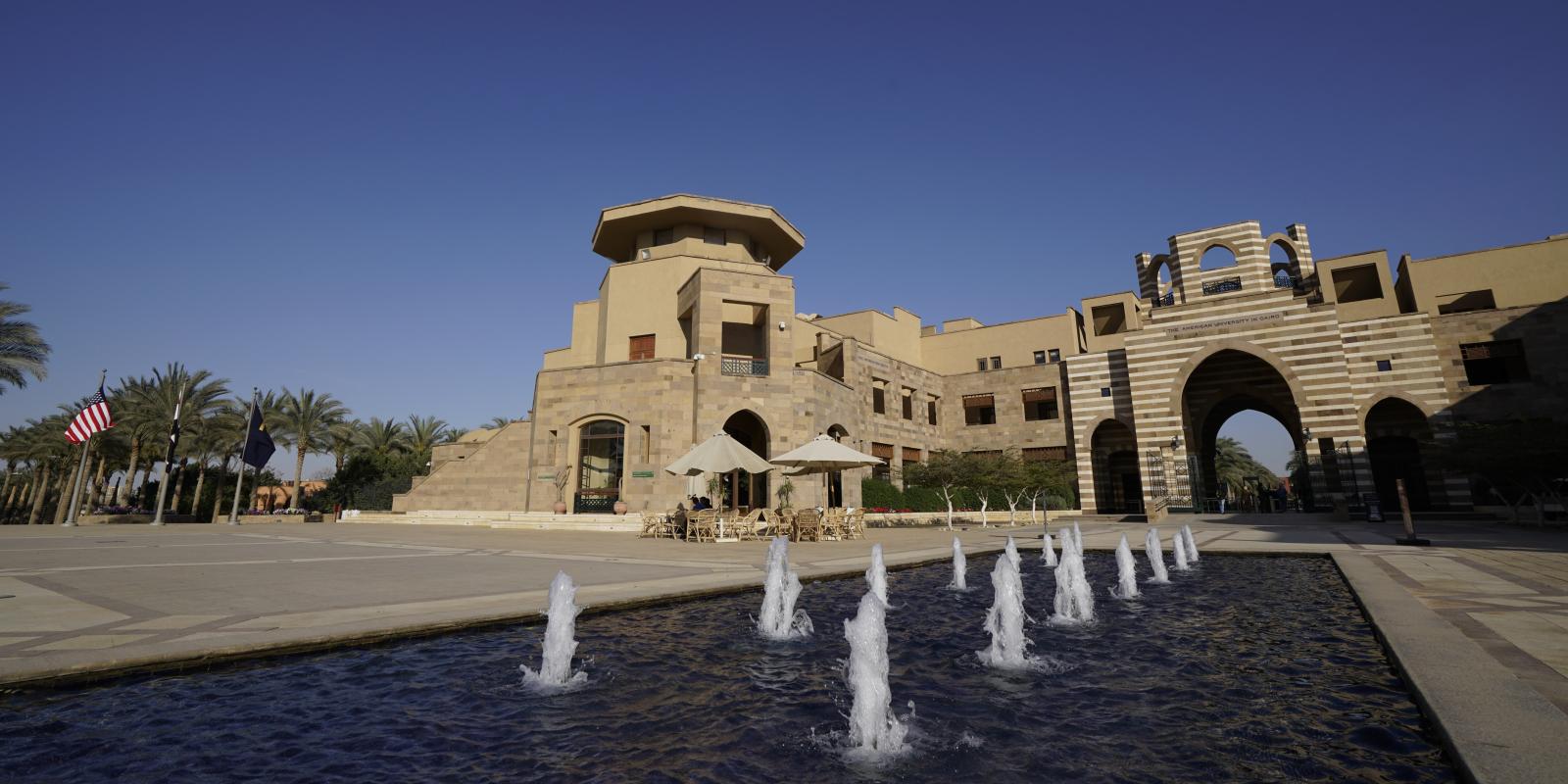 AUC