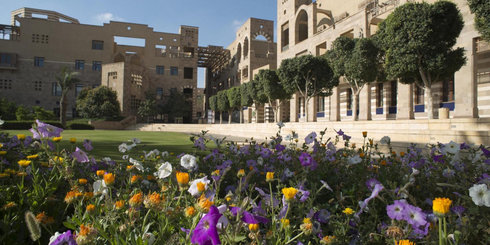 auc garden