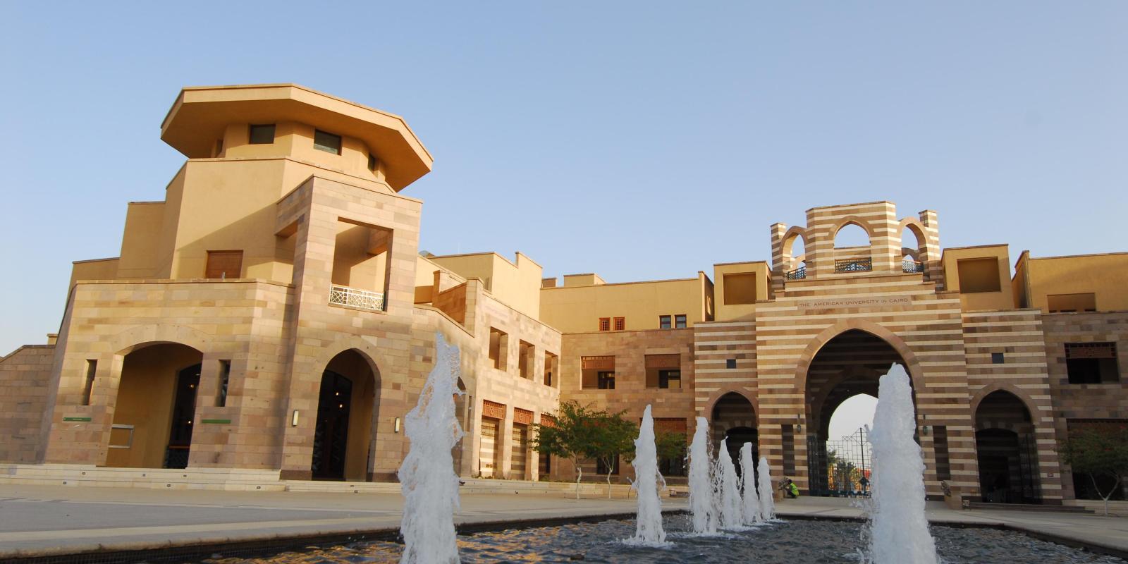 auc