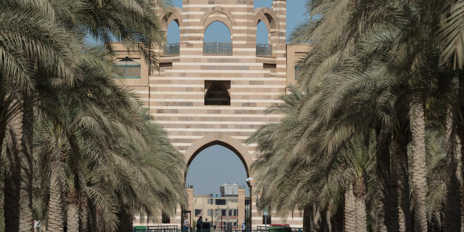 AUC Portal