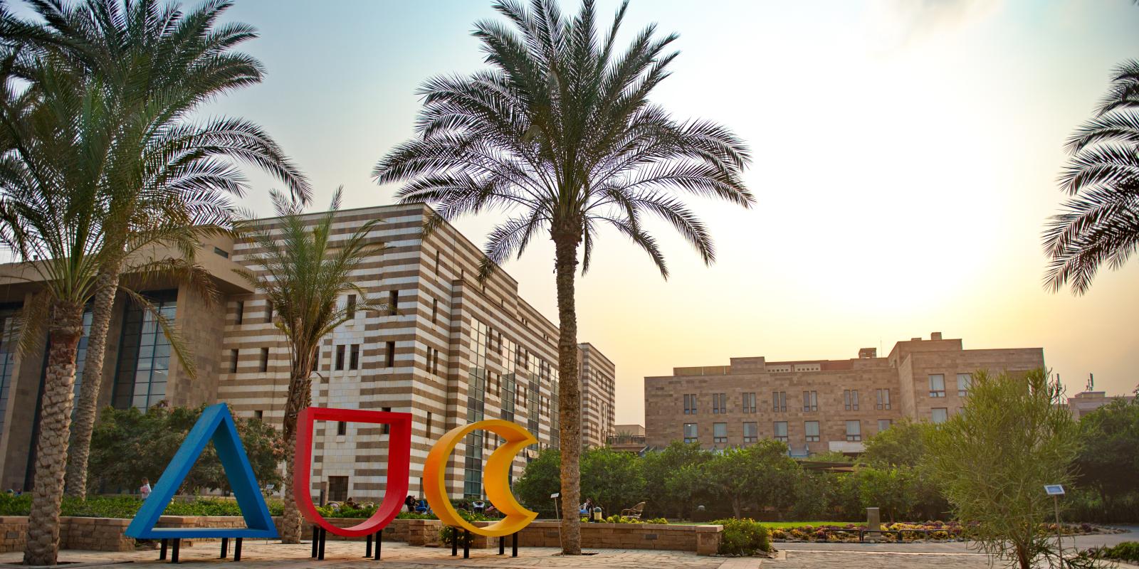 AUC Library