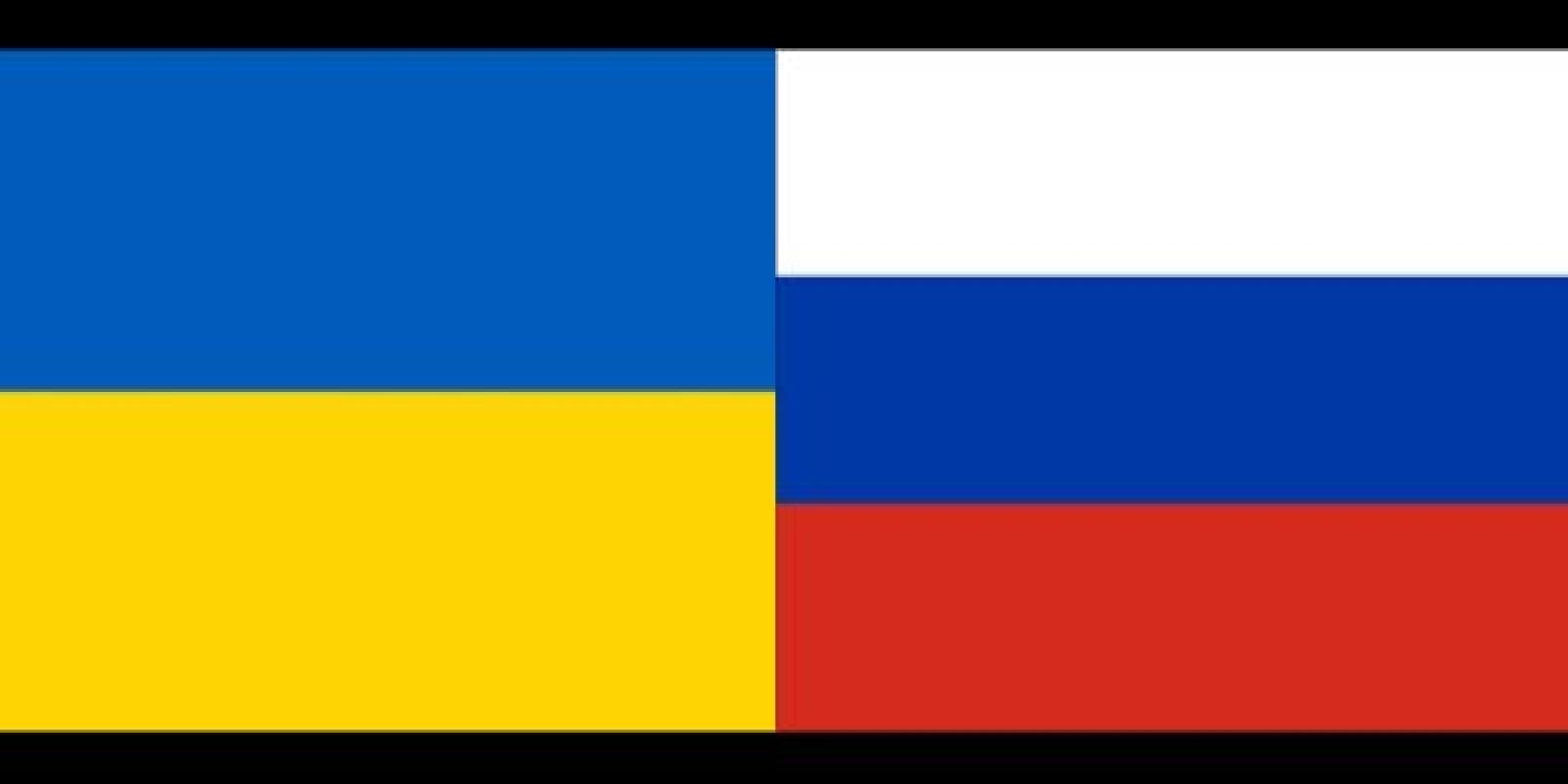 Ukraine Flag and Russian Flag