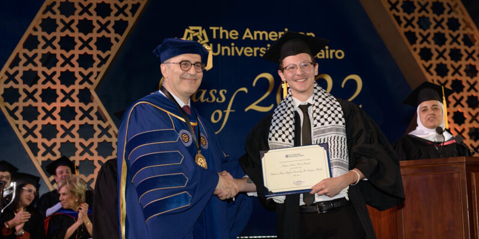 Alamir Yacoub receives the Shireen Abu Aqleh Award at commencement