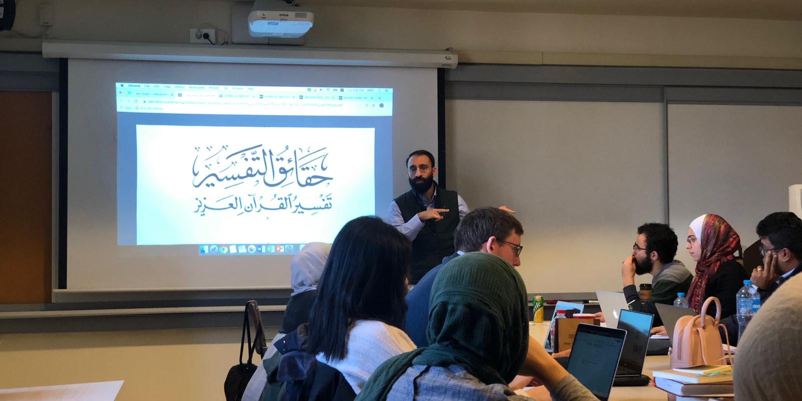 Ahmad Khan teaches at AUC