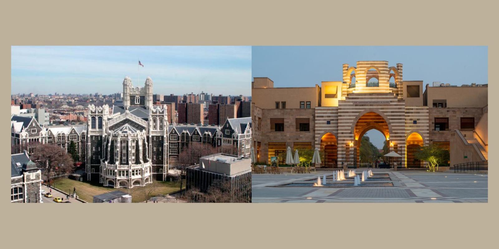 Photo of AUC and City University of New York Campuses