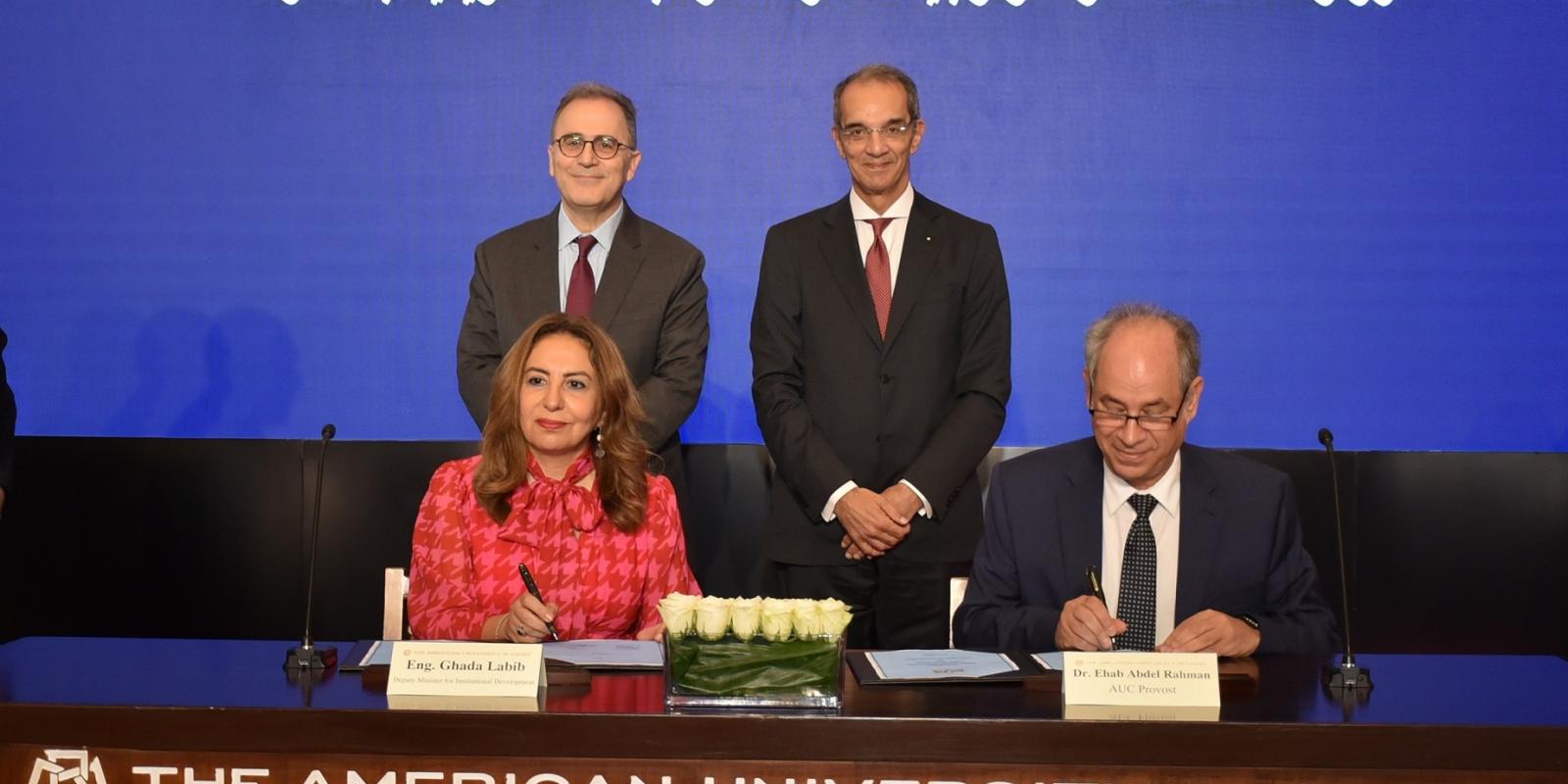 AUC President- MICT Minister- AUC Provost- MCIT Deputy Minister at the signing agreement